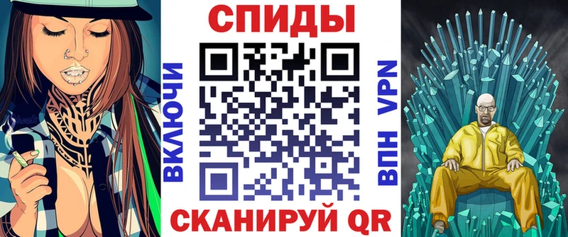 АМФЕТАМИН Розовый  Новоалтайск 