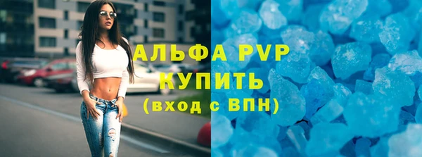 mdpv Алзамай