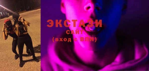 таблы Абинск