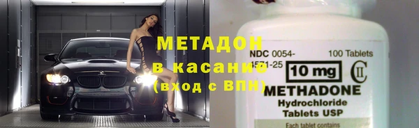 хмурый Абаза