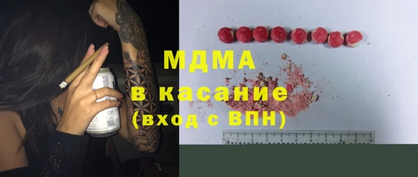mdpv Алзамай