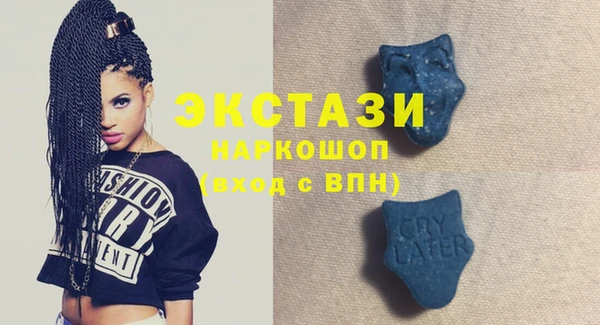 стаф Алексин