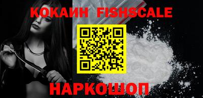 тгк Заволжье
