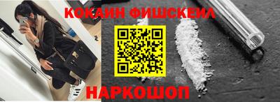 PSILOCYBIN Жуковский