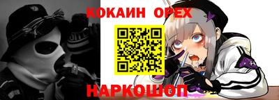 тгк Заволжье