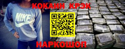 тгк Заволжье