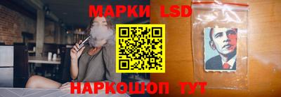 PSILOCYBIN Жуковский