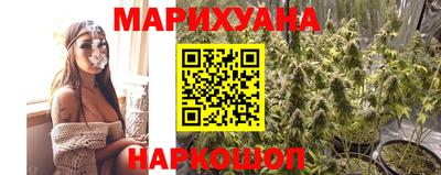PSILOCYBIN Жуковский