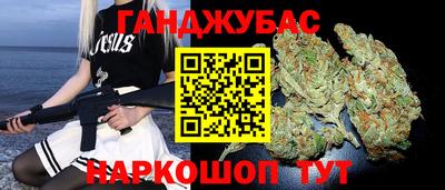 PSILOCYBIN Жуковский