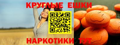 гашик Заводоуковск