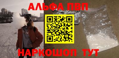 PSILOCYBIN Жуковский
