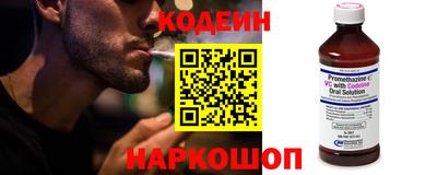 PSILOCYBIN Жуковский