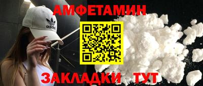 тгк Заволжье