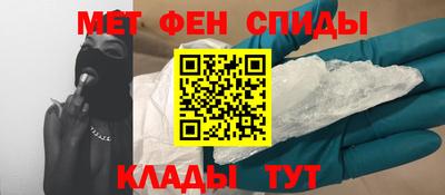 тгк Заволжье