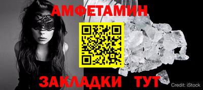 тгк Заволжье