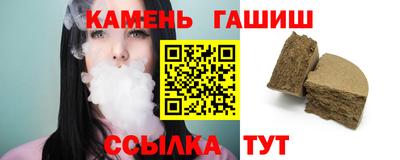 PSILOCYBIN Жуковский