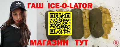 PSILOCYBIN Жуковский