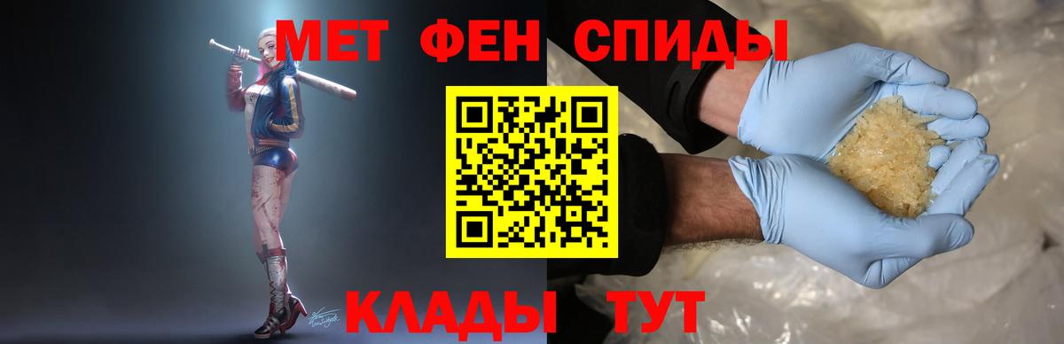 Гашиш Новоалтайск